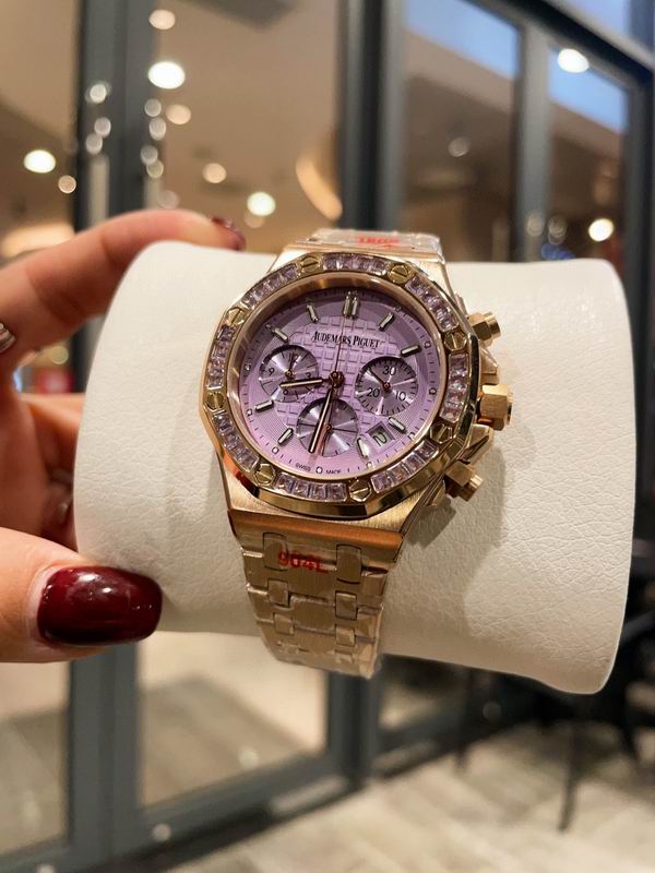 AP 37mm 031104